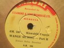 IKWANI SAFAA ZANZIBAR MZURI AM 346 AFRICA 78 RPM E EAST AFRICAN ACCORDION