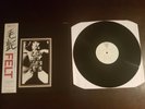 FELT The Splendour of Fear LP Vinyl Record Japan import and OBI Indie Rock