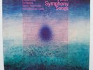 Gustav Mahler (1860-1911) • Fifth Symphony 2 LPs • Quadrophonie