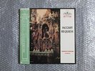 WESTMINSTER REISSUE STEREO HERMANN SCHERCHEN MOZART REQUIEM 2LP
