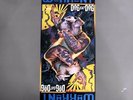 WARRANT  DOG EAT DOG VINYL LP