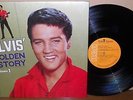 Elvis Presley Elvis' Golden Story Volume 1 Japan only LP SRA-5010 great cover