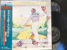 2LP JP / Elton John Goodbye Yellow Brick Road IFS-40080/81 w/Obi Vinyl