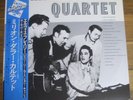 THE MILLION DOLLER QUARTET JAPAN LP ELVIS PRESLEY JERRY LEE LEWIS CARL PERKINS