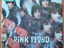 Pink Floyd Piper at the Gates of Dawn German Pressing Like New Condition