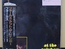 Vinyl LP Records EMS-40197 Focus ?– At The Rainbow w/OBI (Japan)