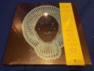 CHILDISH GAMBINO Awaken My Love Deluxe Limited Edition Box Set Vinyl Record RARE