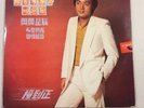 KENNY BEE mint vinyl lp HONG KONG POP Polydor 2427 330 NM