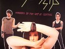 GOSSIP - Standing In The Way Of Control - Vinyl (LP)