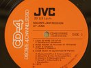 EIJI KITAMURA - Golden Jam Session at Junk LP Japan CD-4 JVC Quadraphonic Jazz