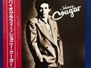 Johnny Cougar Japan LP Vinyl Record Biography John Mellencamp P-10780W Obi Liner