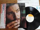 BRUCE SPRINGSTEEN - THE WILD, THE INNOCENT...- MEGA JAPAN 33 12