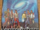 JACKSONS (MICHAEL JACKSON) - VICTORY - UNIQUE PROMO JAPAN LP+BAG OBI - 28.3P-511
