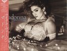 Madonna - Like A Virgin JAPAN LP with OBI and INSERTS