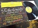 Tchaikovsky: Symphony No. 6 - Mrawinskij **Deutsche Red Stereo ED1 Tulip LP**