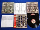 LED ZEPPELIN Physical Graffiti?JAPAN LIMITED 2LP?LP AMJY-2005/6 OBI INSERT NM/NM