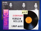 SCORPIONS Virgin Killer ?JAPAN 1ST PRESS? LP RVP-6155 w/OBI & INSERT NM-- #9