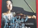Mozart: Complete Piano Sonatas - Mitsuko Uchida **Philips Digital ED1 7LP**