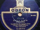 jewish cantorial 78 RPM-adon olam-verstarkter synagogue choir berlin-odeon