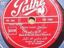 jewish arabic algerien 78 RPM- salim halali- bine el bareh oua l'youm- pathe