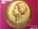 arabic LP-um Kalthoum-Om Kalsoum- hakam aleena el hawa- sono cairo france -promo