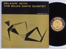 MILES DAVIS QUINTET Relaxin' PRESTIGE LP