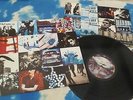 U2 - ACHTUNG BABY UK/EUROPE LP (1991) FIRST PRESSING BANNED SLEEVE + INSERTS