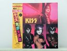 KISS - The Elder - Vinyl LP - Japanese Pressing w/Obi & Lyrics
