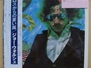 Vinyl LP Records P-10397Y Joe Walsh - But Seriously, Folks w/OBI (Japan)