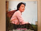 KYUNG-WHA CHUNG Bruch Vn Concerto LP JAPAN SLC-2310 - PROMO WHITE LABEL