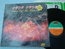Guru Guru Dance of the Flames LP NM ATL50044 1974 shrink German Original
