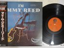 JIMMY REED I'M OVERSEAS ULS-6027-V Japan OBI Vinyl LP