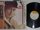 BOB DYLAN SAME CBS/SONY 25AP 268 Japan OBI Vinyl LP