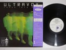 ULTRAVOX THREE INTO ONE ISLAND 20S-64 Japan OBI Promo Vinyl LP