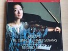 MITSUKO UCHIDA Complete Piano Sonatas MOZART 1stPress PHILIPS 7LP Box MINT