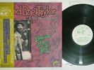 HOUND DOG TAYLOR BEWARE OF THE DOG ALLIGATOR PA-6060 Japan OBI LP
