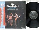 BLUES PROJECT LIVE AT THE CAFE AU GO GO VERVE 23MM 0194 Japan OBI Vinyl LP