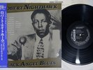 ROBERT NIGHTHAWK BLACK ANGEL BLUES CHESS/P-VINE PLP-6015 Japan OBI Vinyl LP