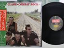 CLASH COMBAT ROCK EPIC 25 3P-353 Japan OBI Vinyl LP