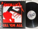 METALLICA KILL 'EM ALL NEXUS K25P-438 Japan OBI Vinyl LP