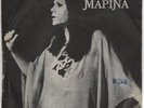 MARINA - SEX AND POLITICS / KAPOIA MERA - ZODIAC GREEK ORIGINAL 7