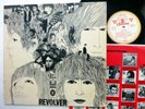 the BEATLES Revolver LP Odeon GERMANY press 1966 NEAR-MINT vinyl   Kz18