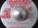 RARE FUNK 45 SUNRISE MOVEMENT Clock wise revolution GHETTO PRODUCTIONS LISTEN