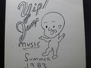 Daniel Johnston - Yip / Jump Music 2 LP VG+ HMS142-1 USA 1989 Vinyl Record