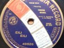 rare jewish classical 78 RPM-TOSCHA SEIBEL-VIOLIN-EILI EILI- one sided - 1910's