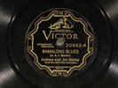 78 RPM --  Andrew and Jim Baxter, Victor 20962, V+  Blues - Country