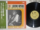 LIGHTNIN' HOPKINS FIRST MEETIN' OF BLUES UNITED ARTISTS GXF-38 Japan OBI LP