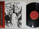 BOB DYLAN PLANET WAVES CBS/SONY 25AP 2347 Japan OBI Vinyl LP