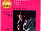 SURF GARAGE ROCKABILLY - DICK DALE - MISIRLOU - VERY RARE  JAPAN RED VINYL 33'EP