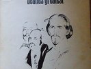 beatles- beatles' greatest-rare israel only cover version-black parlophone 1975